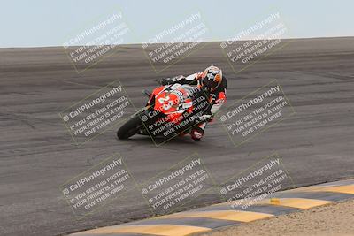 media/Apr-12-2025-Race Pace (Sat) [[9230add55f]]/Verified/1-Bowl (920am)/